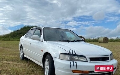Honda Domani, 2000 год, 200 000 рублей, 1 фотография
