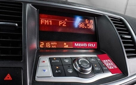 Nissan Teana, 2011 год, 959 000 рублей, 13 фотография