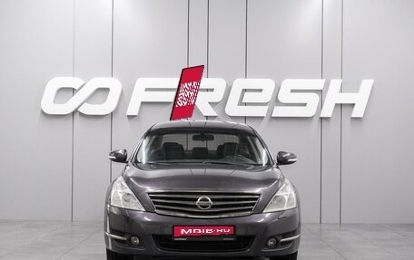 Nissan Teana, 2011 год, 959 000 рублей, 3 фотография