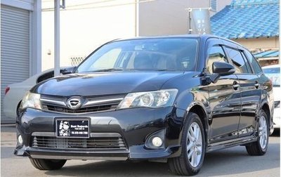 Toyota Corolla, 2012 год, 1 094 000 рублей, 1 фотография