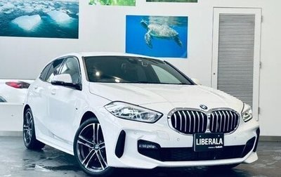 BMW 1 серия, 2021 год, 1 862 690 рублей, 1 фотография