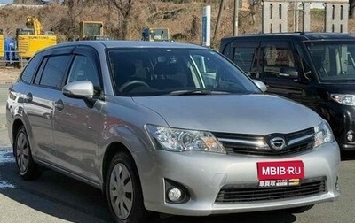Toyota Corolla, 2014 год, 994 000 рублей, 1 фотография