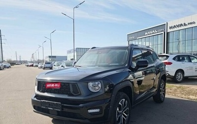 Haval H7, 2025 год, 3 649 000 рублей, 1 фотография