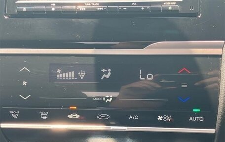 Honda Fit III, 2018 год, 1 070 000 рублей, 10 фотография