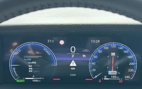 Toyota Camry, 2025 год, 3 169 469 рублей, 17 фотография