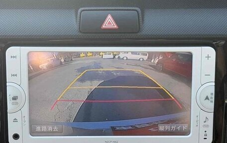 Toyota Corolla, 2014 год, 994 000 рублей, 16 фотография