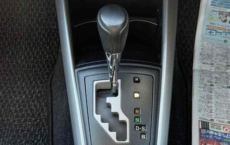 Toyota Corolla, 2014 год, 994 000 рублей, 15 фотография