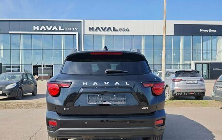 Haval H7, 2025 год, 3 649 000 рублей, 6 фотография