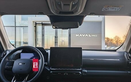 Haval H7, 2025 год, 3 649 000 рублей, 13 фотография