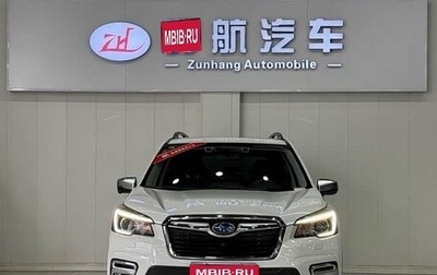 Subaru Forester, 2021 год, 2 200 000 рублей, 1 фотография