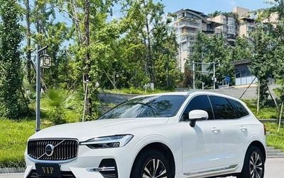 Volvo XC60 II, 2022 год, 3 412 000 рублей, 1 фотография