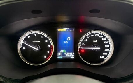 Subaru Forester, 2021 год, 2 200 000 рублей, 16 фотография