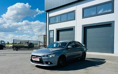 Mitsubishi Lancer IX, 2014 год, 1 179 000 рублей, 1 фотография