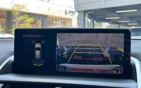 Lexus NX I, 2020 год, 2 930 690 рублей, 16 фотография