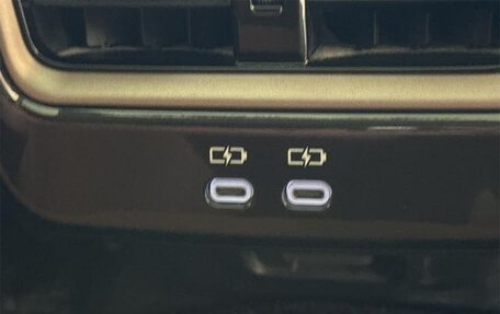 Toyota Crown, 2024 год, 5 025 000 рублей, 12 фотография