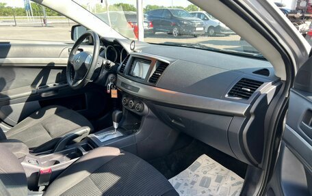 Mitsubishi Lancer IX, 2014 год, 1 179 000 рублей, 12 фотография