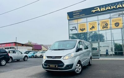 Ford Tourneo Custom I рестайлинг, 2015 год, 1 599 000 рублей, 1 фотография