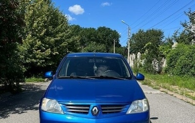 Renault Logan I, 2008 год, 420 000 рублей, 1 фотография