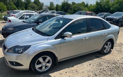 Ford Focus II рестайлинг, 2008 год, 490 000 рублей, 1 фотография