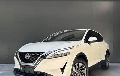 Nissan Qashqai, 2023 год, 2 275 000 рублей, 1 фотография