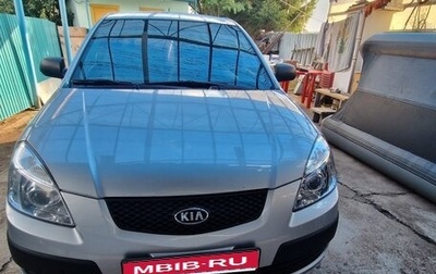 KIA Rio II, 2006 год, 500 000 рублей, 1 фотография