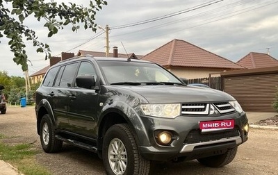 Mitsubishi Pajero Sport II рестайлинг, 2015 год, 1 500 000 рублей, 1 фотография