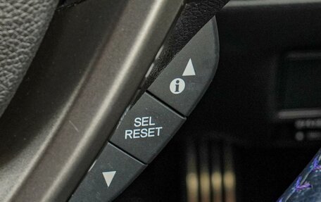 Honda Stepwgn IV, 2021 год, 2 650 000 рублей, 20 фотография