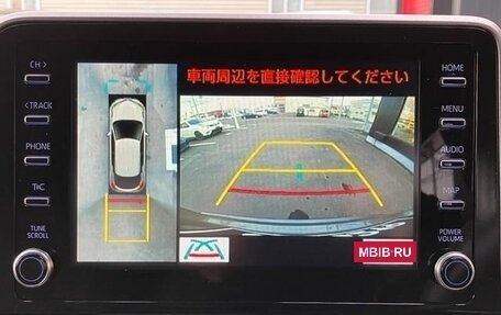 Toyota C-HR I рестайлинг, 2022 год, 1 350 000 рублей, 26 фотография