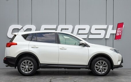 Toyota RAV4, 2013 год, 1 788 000 рублей, 5 фотография
