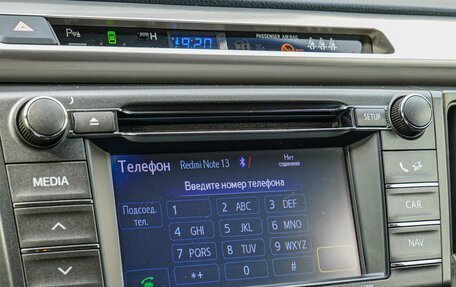 Toyota RAV4, 2013 год, 1 788 000 рублей, 15 фотография