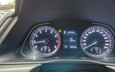 Hyundai Sonata VIII, 2021 год, 2 200 000 рублей, 1 фотография