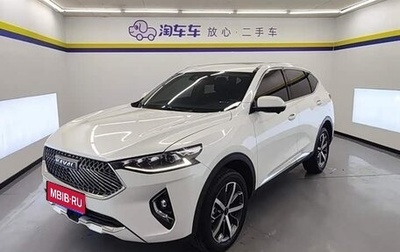 Haval F7 I, 2021 год, 1 250 000 рублей, 1 фотография