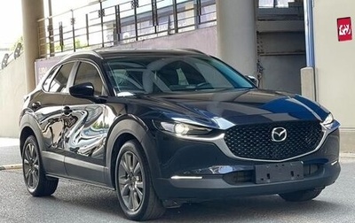 Mazda CX-30 I, 2021 год, 1 620 000 рублей, 1 фотография