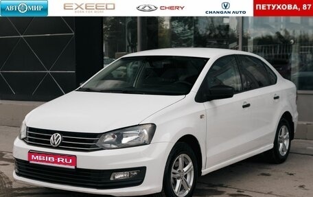 Volkswagen Polo VI (EU Market), 2015 год, 850 000 рублей, 1 фотография