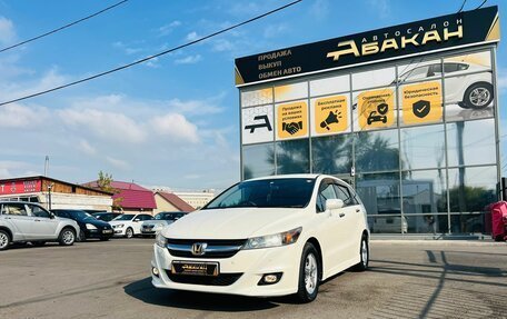 Honda Stream II, 2010 год, 1 499 999 рублей, 2 фотография