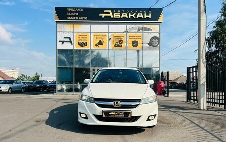 Honda Stream II, 2010 год, 1 499 999 рублей, 3 фотография