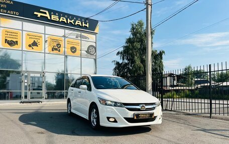 Honda Stream II, 2010 год, 1 499 999 рублей, 4 фотография