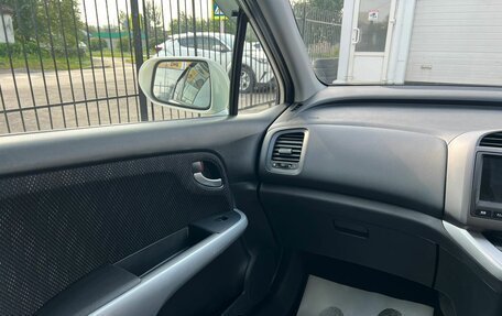 Honda Stream II, 2010 год, 1 499 999 рублей, 17 фотография