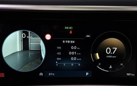 Hyundai Palisade, 2025 год, 6 410 000 рублей, 8 фотография