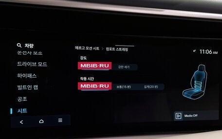 Hyundai Palisade, 2025 год, 6 410 000 рублей, 11 фотография