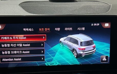 Mercedes-Benz GLB, 2022 год, 3 200 000 рублей, 14 фотография
