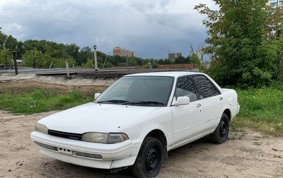 Toyota Carina, 1989 год, 119 500 рублей, 1 фотография