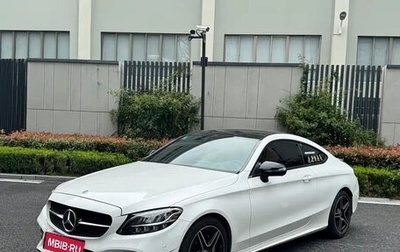 Mercedes-Benz C-Класс, 2021 год, 2 777 777 рублей, 1 фотография