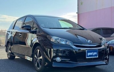 Toyota Wish II, 2012 год, 1 121 000 рублей, 1 фотография