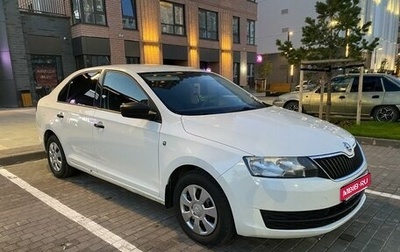 Skoda Rapid I, 2015 год, 849 000 рублей, 1 фотография