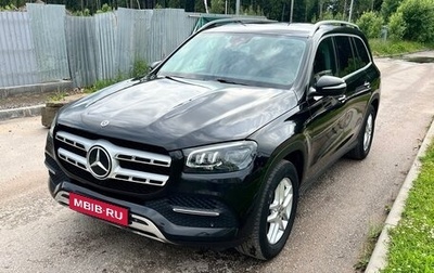Mercedes-Benz GLS, 2019 год, 5 990 000 рублей, 1 фотография