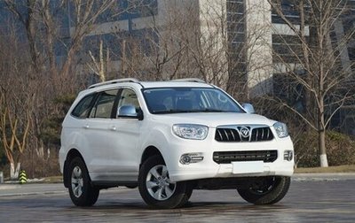 Foton Sauvana I, 2016 год, 100 150 рублей, 1 фотография