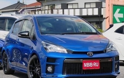 Toyota Vitz, 2019 год, 889 000 рублей, 1 фотография