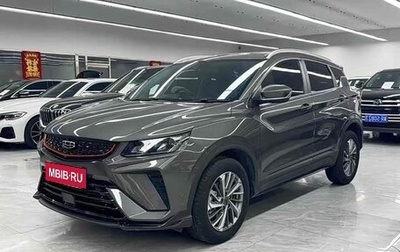 Geely Coolray I, 2021 год, 1 100 000 рублей, 1 фотография