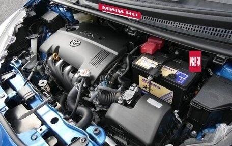 Toyota Vitz, 2019 год, 889 000 рублей, 25 фотография